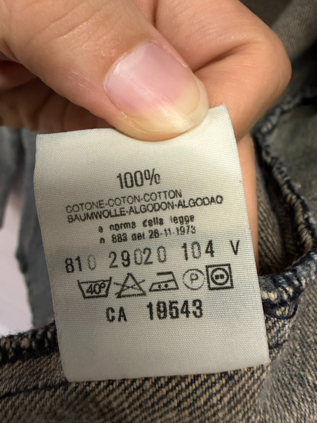 Helmut Lang Badge Denim Jacket