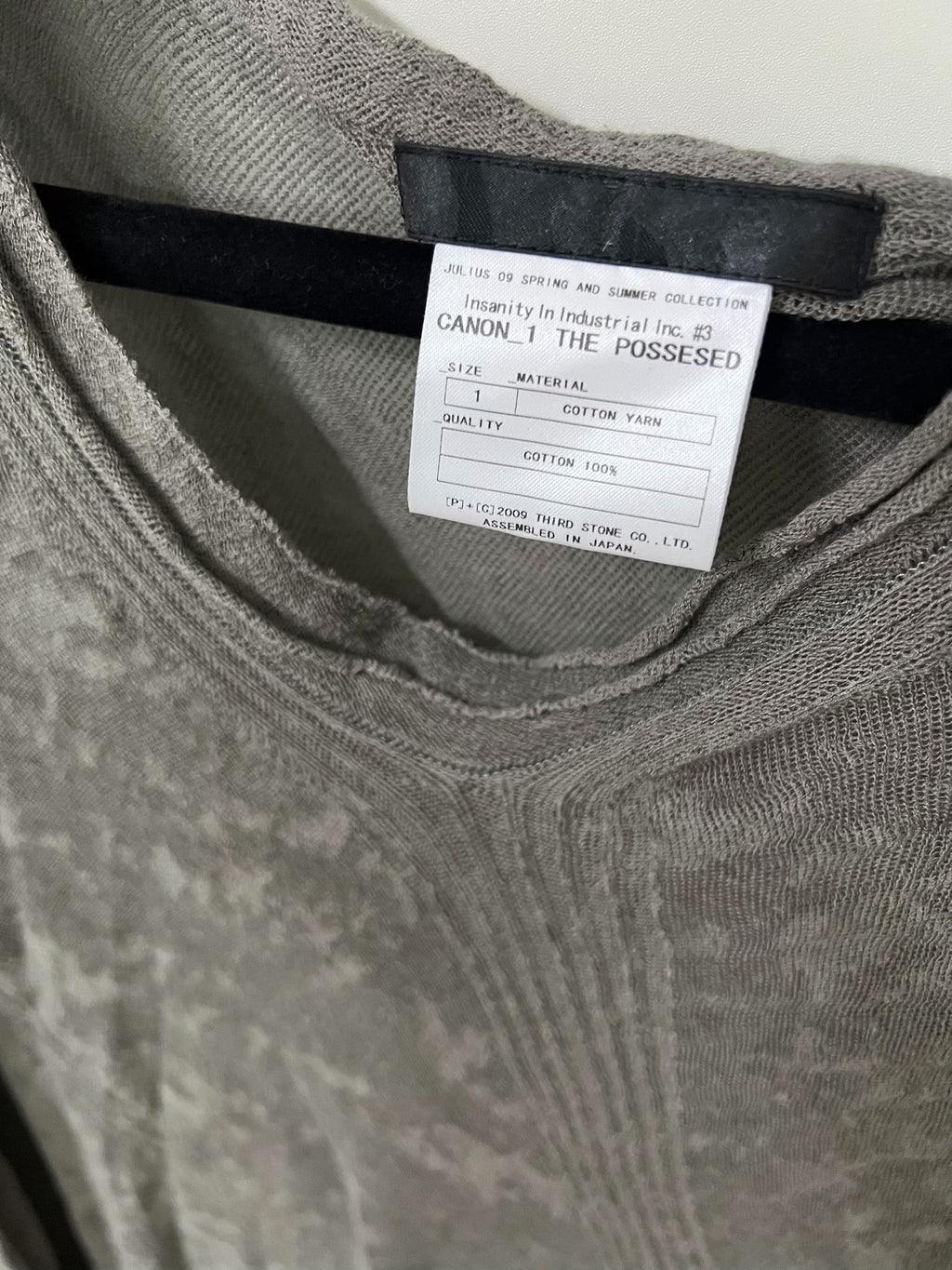 Julius_7 Knit Texture Base Layer Long-Sleeve T-Shirt