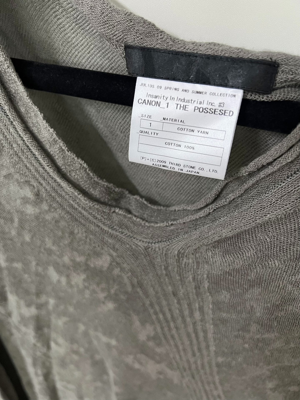 Julius_7 Knit Texture Base Layer Long-Sleeve T-Shirt