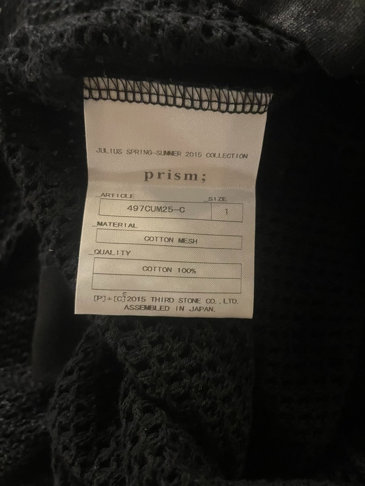 Julius SS15 Black Prism Cotton Sweater