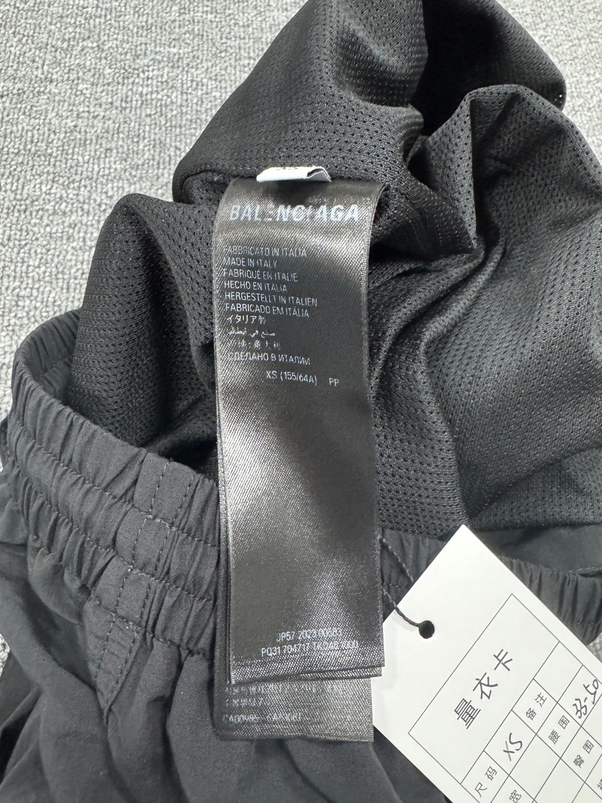 Balenciaga Black Embroidered Logo Nylon Shorts