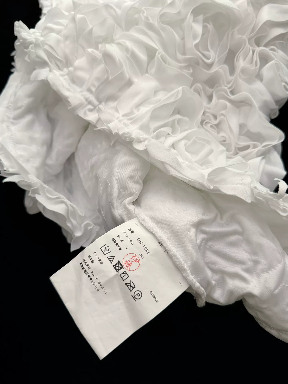 Comme Des Garcons 2022 Top