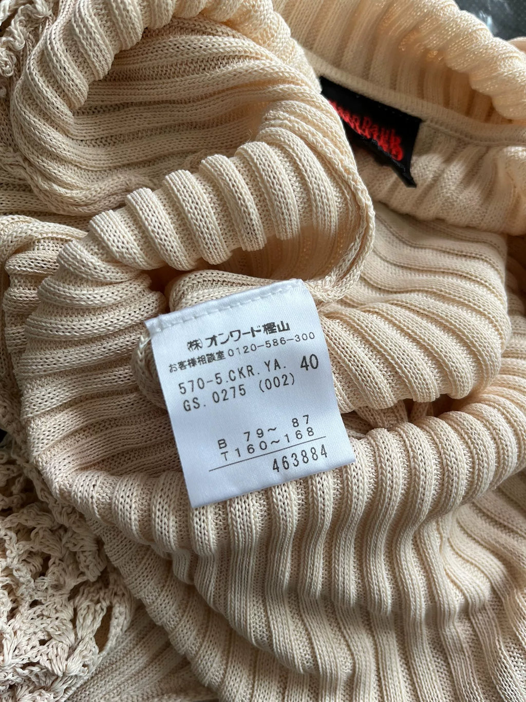 Jean Paul Gaultier Knit Drawstring Top