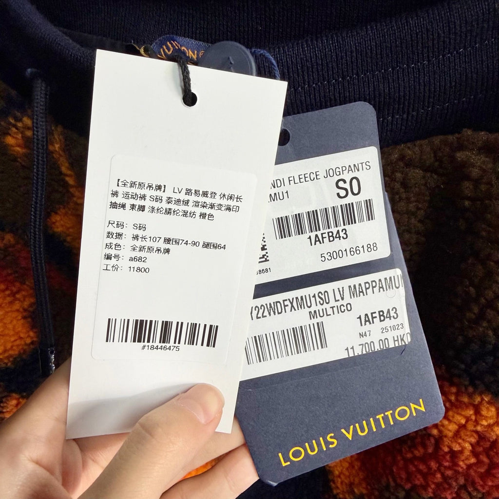 Louis Vuitton Camo All-Over Print Drawstring Orange Fleese Pants