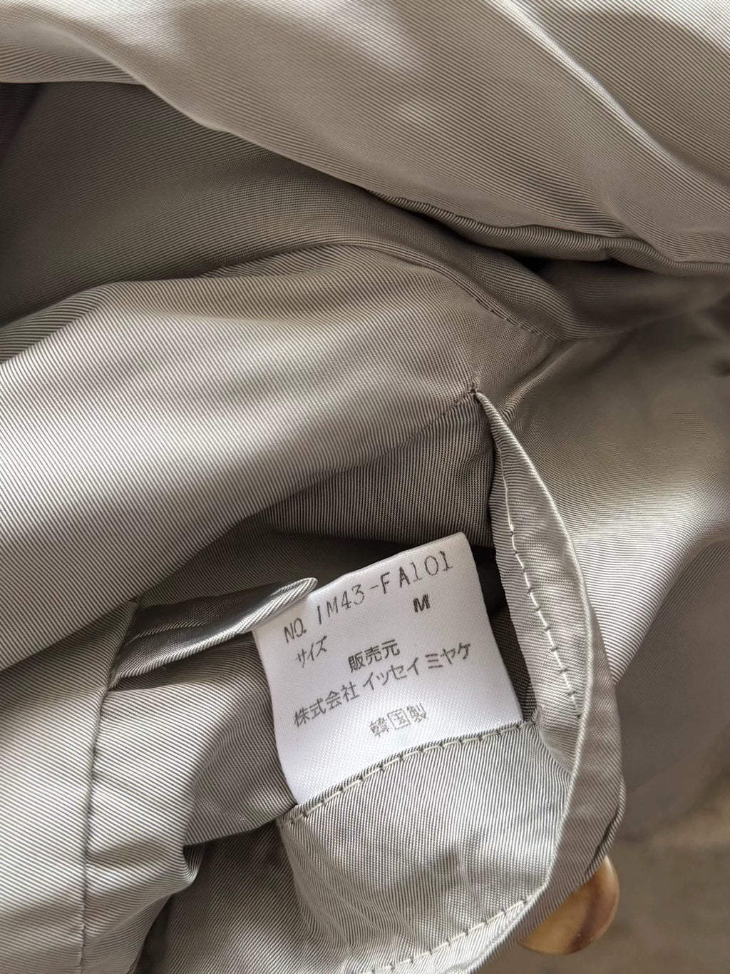 Issey Miyake Wool Coat