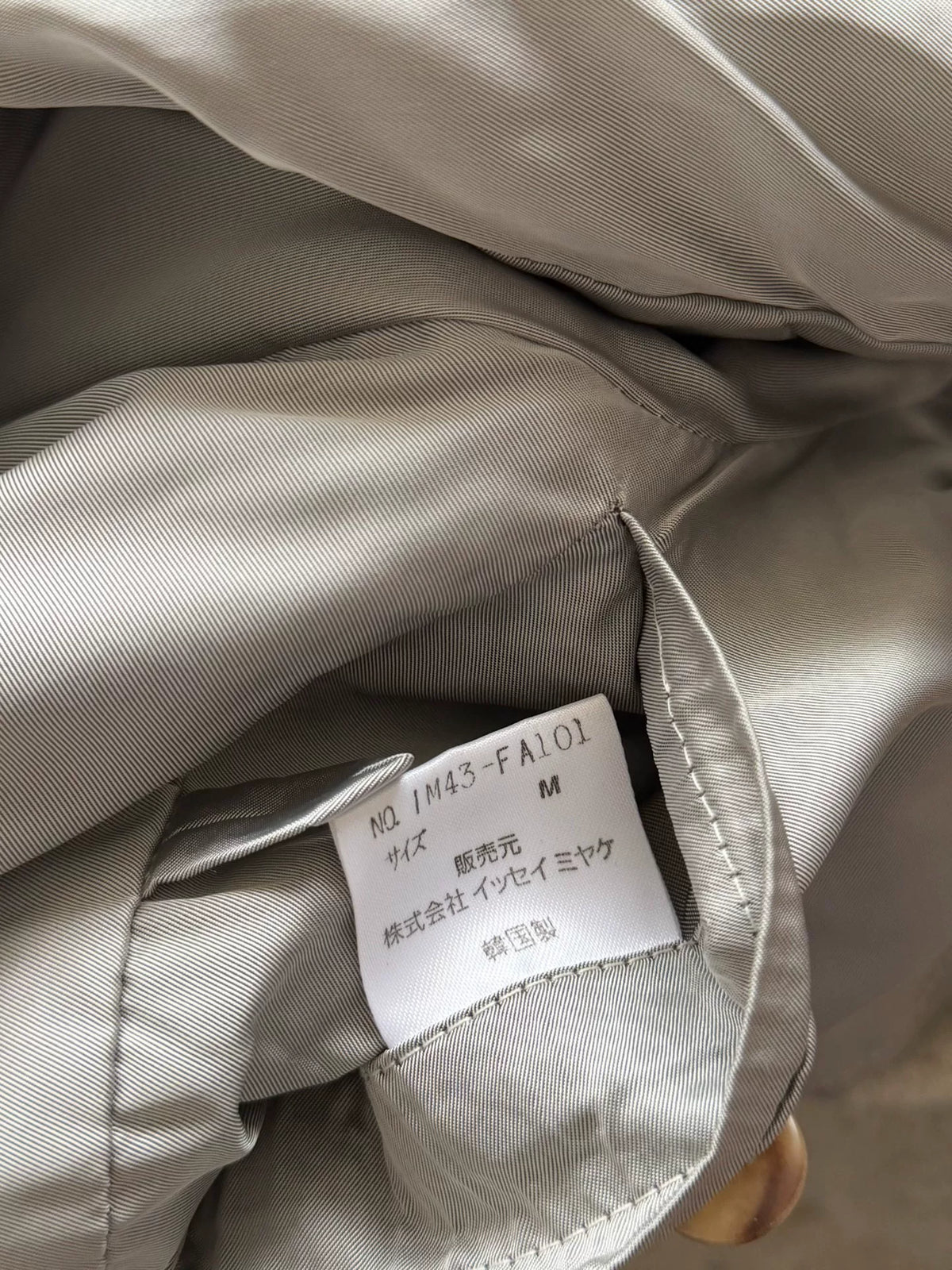 Issey Miyake Wool Coat