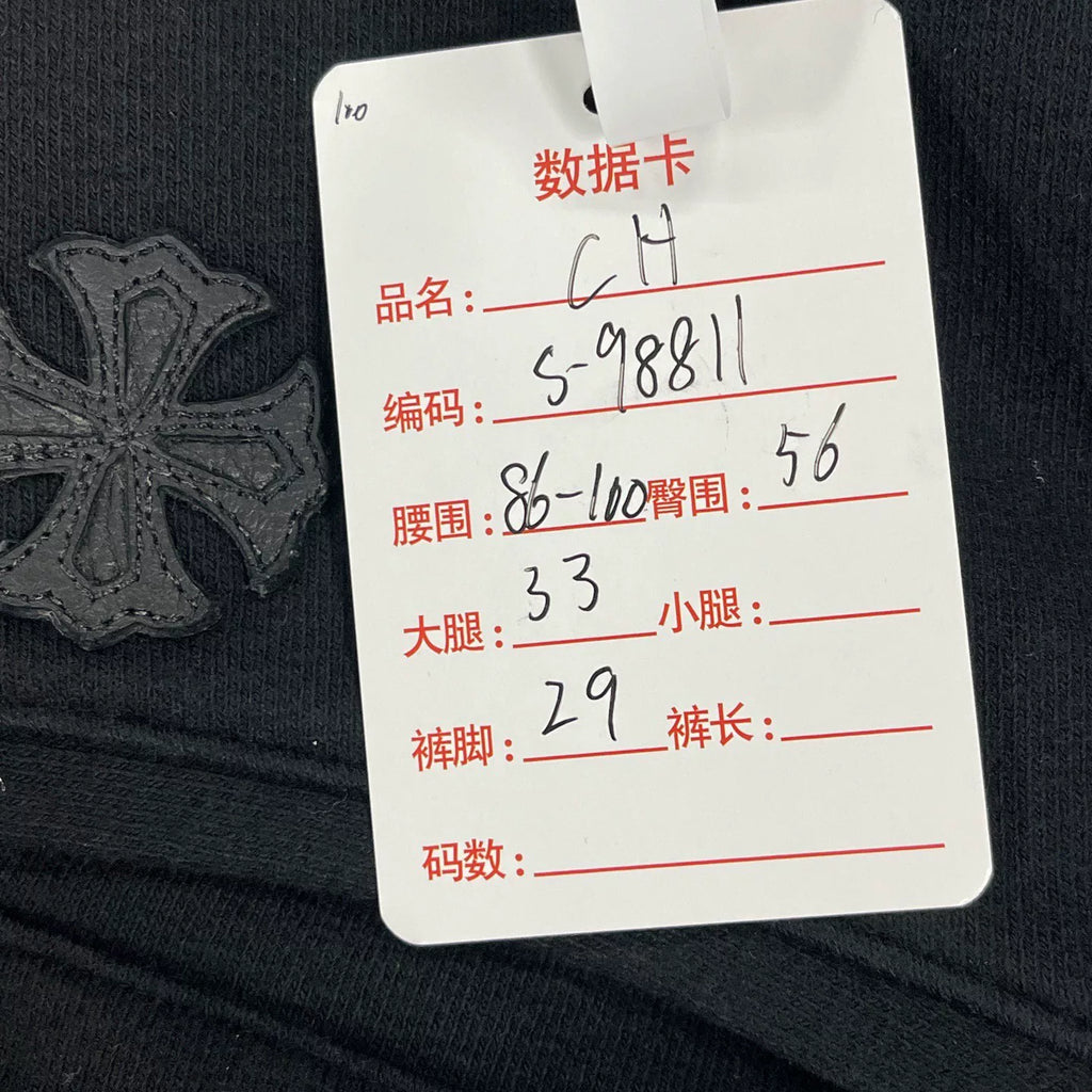 Chrome Hearts Leather Patched Shorts