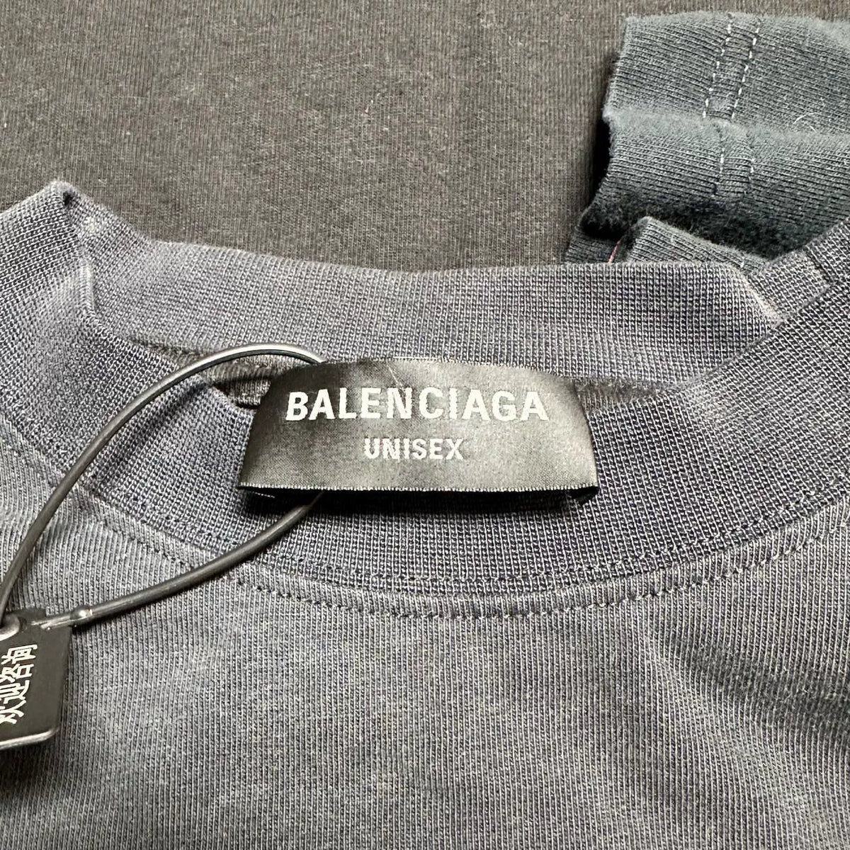 Balenciaga Inverted Band Short Sleeve Top