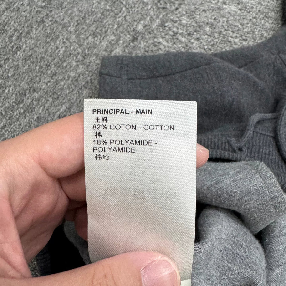 Louis Vuitton Shorts