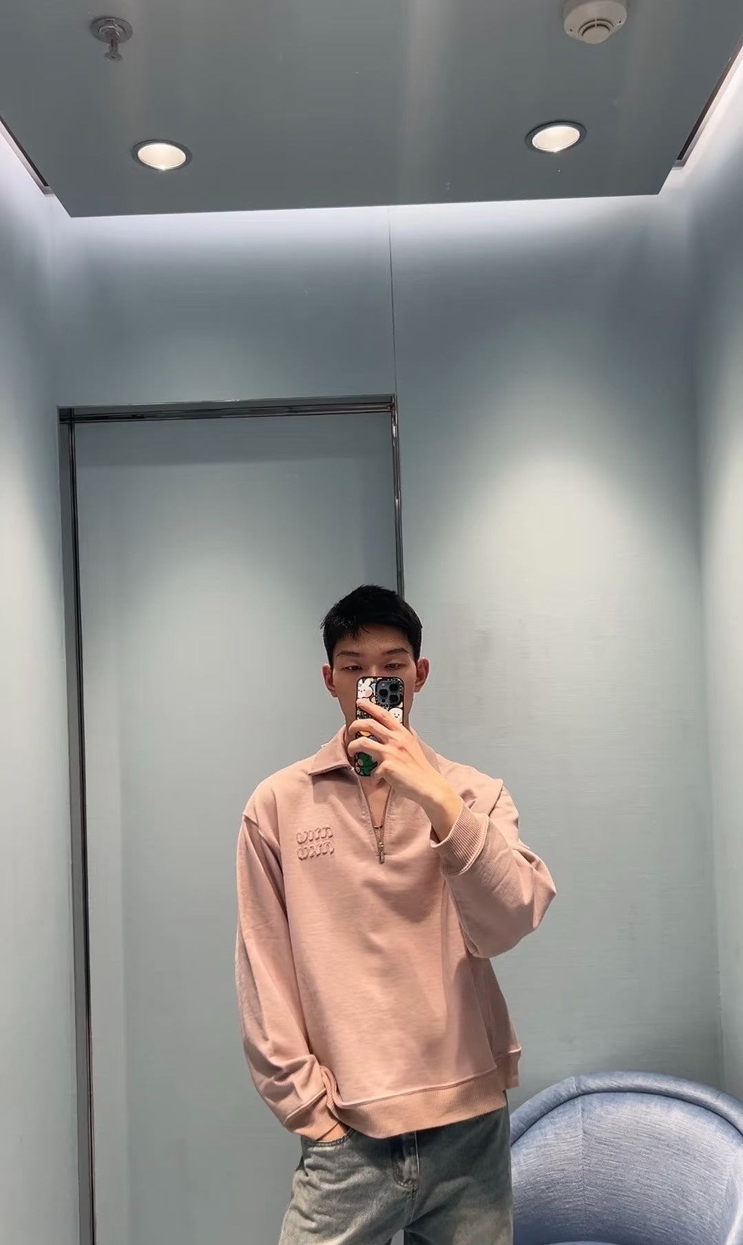 Miu Miu Pink Quarter Zip Sweatshirt