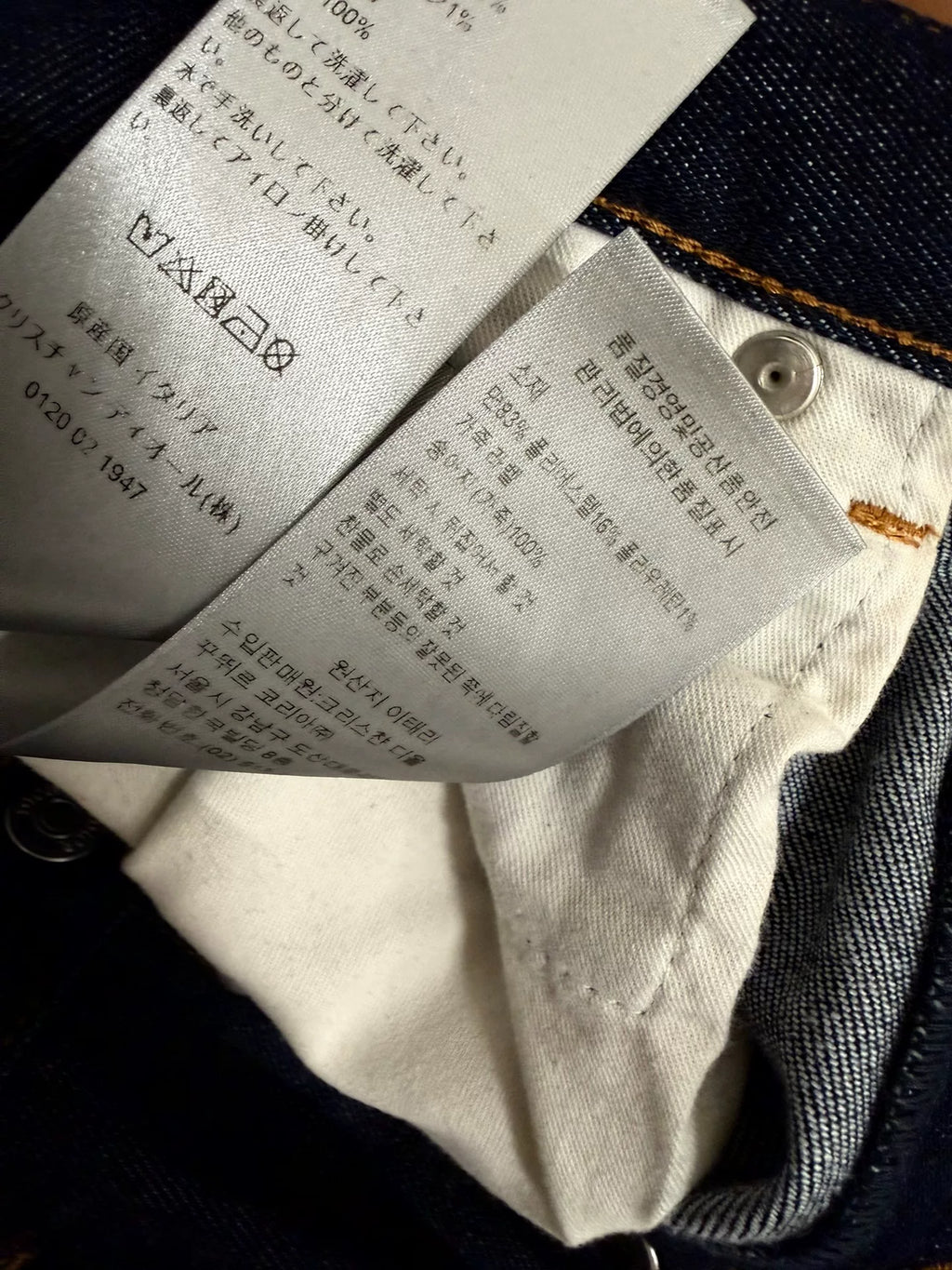 Dior Homme SS22 Blue Oblique Monogram Denim Jeans