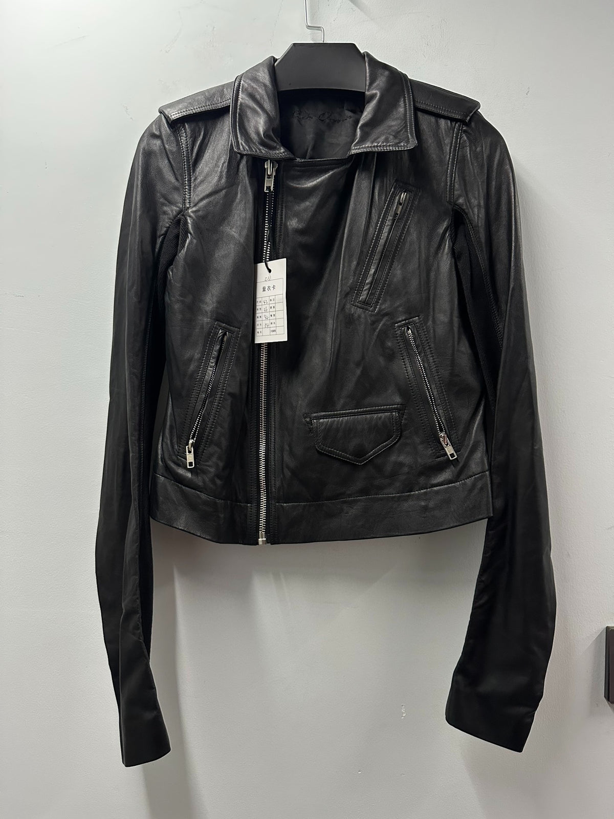 Rick Owens biker leather jacket
