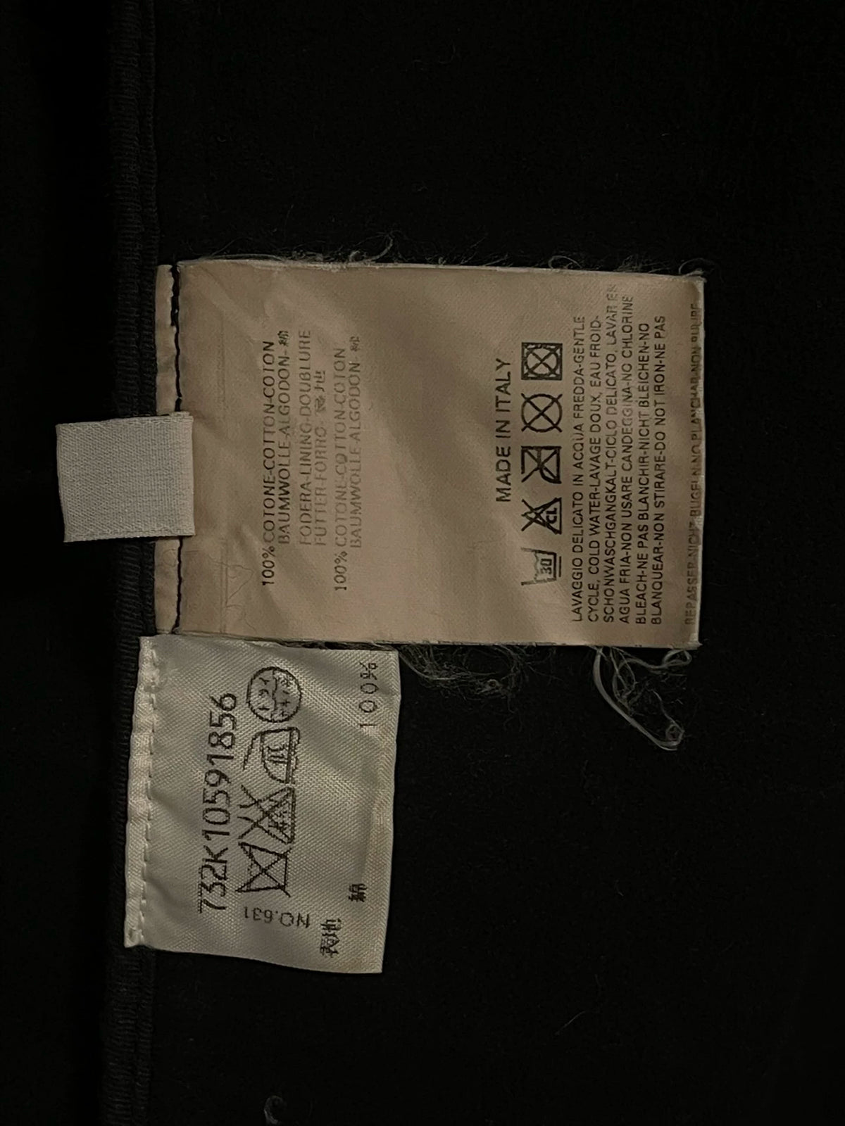 MM6 Maison Margiela Naval Collar Jacket