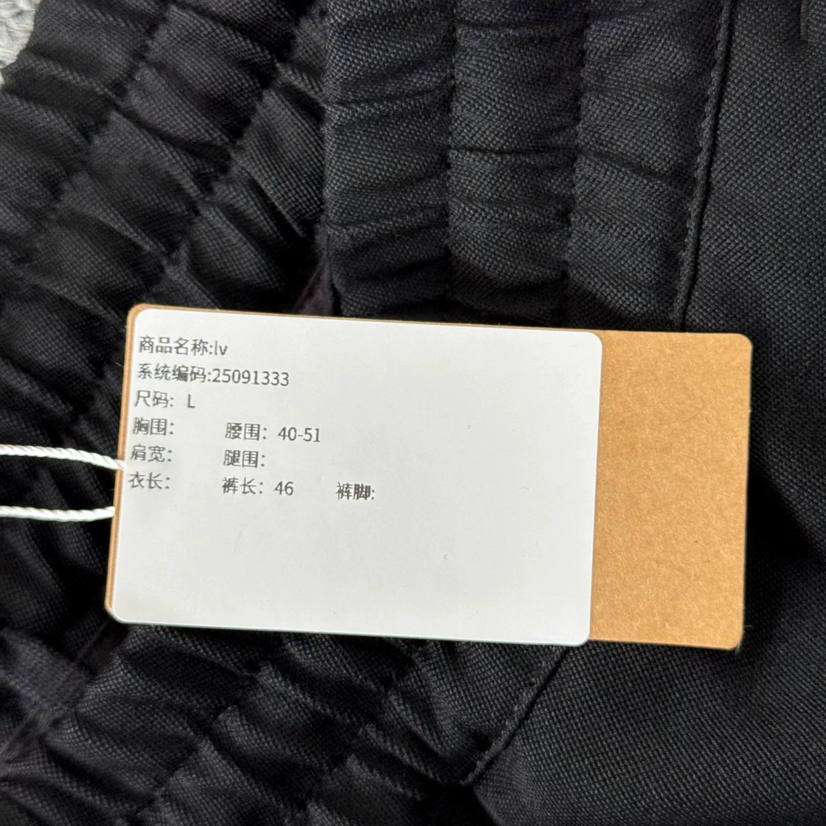 Louis Vuitton LV black and pink embroidered logo shorts