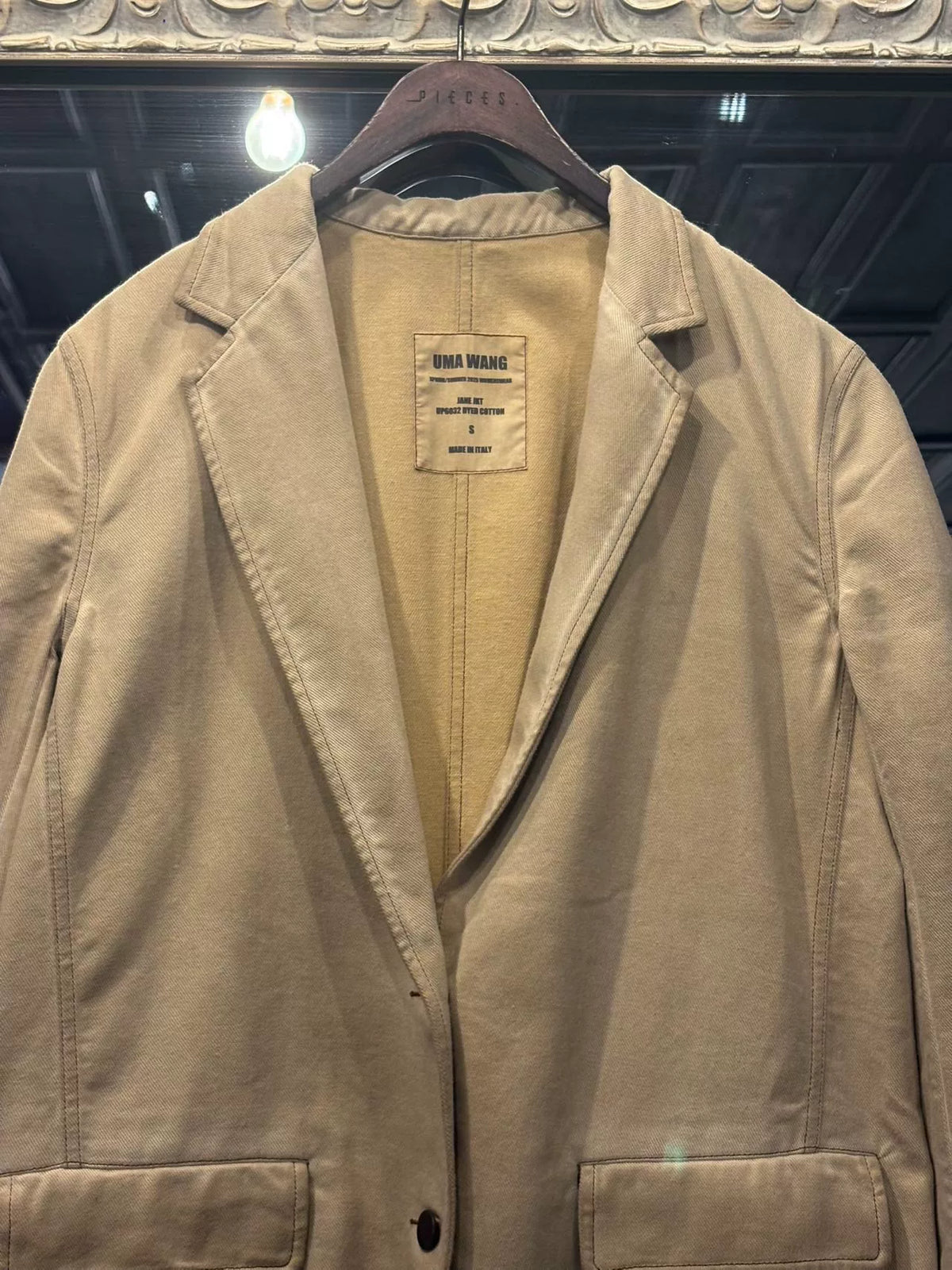 Uma Wang SS25 Tan Jane Ombre Canvas Blazer