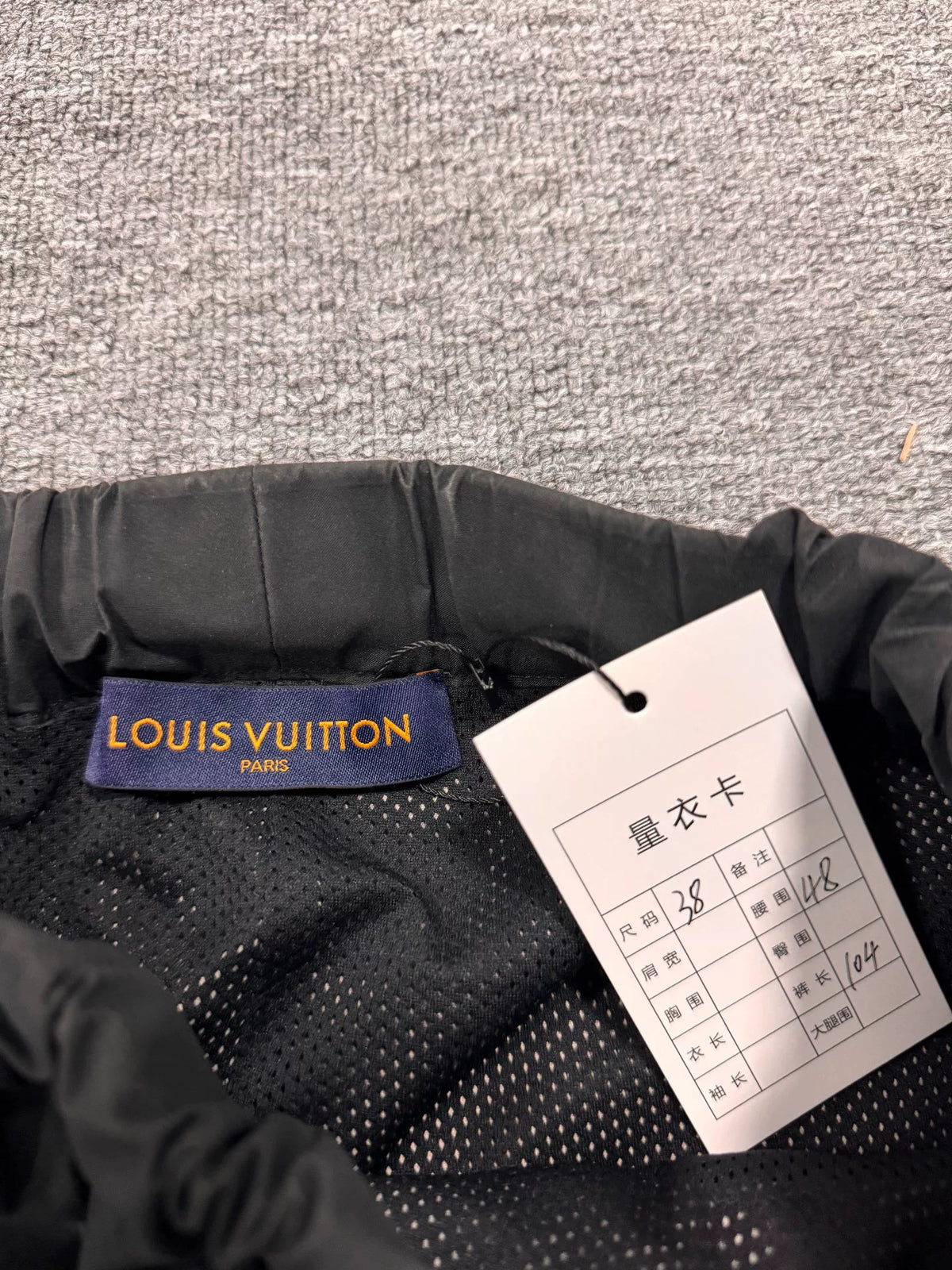 Louis Vuitton Patchwork Heat-Sensitive Monogram Logo Pants