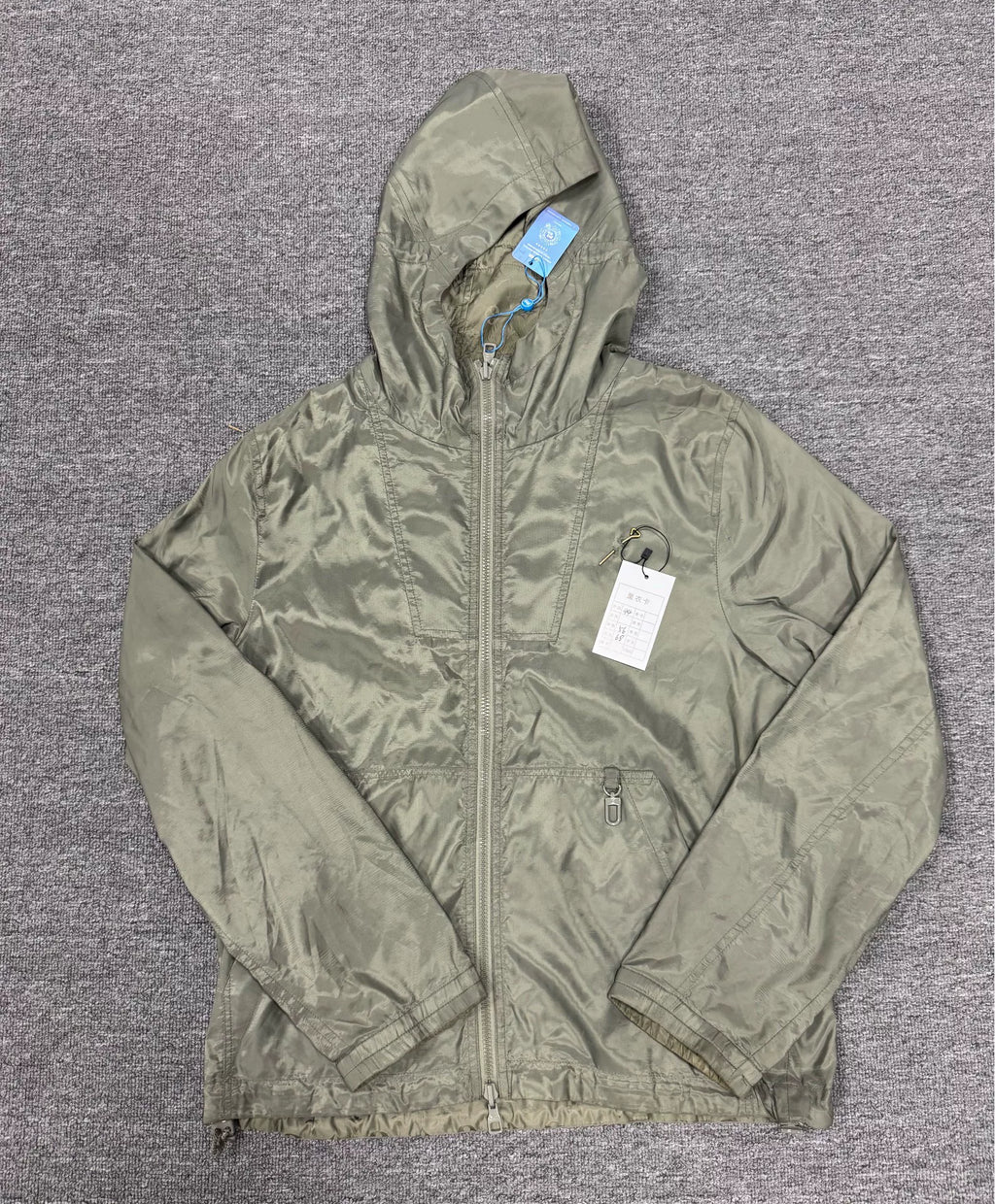 Louis Vuitton Reversible Nylon Hooded Windproof Jacket