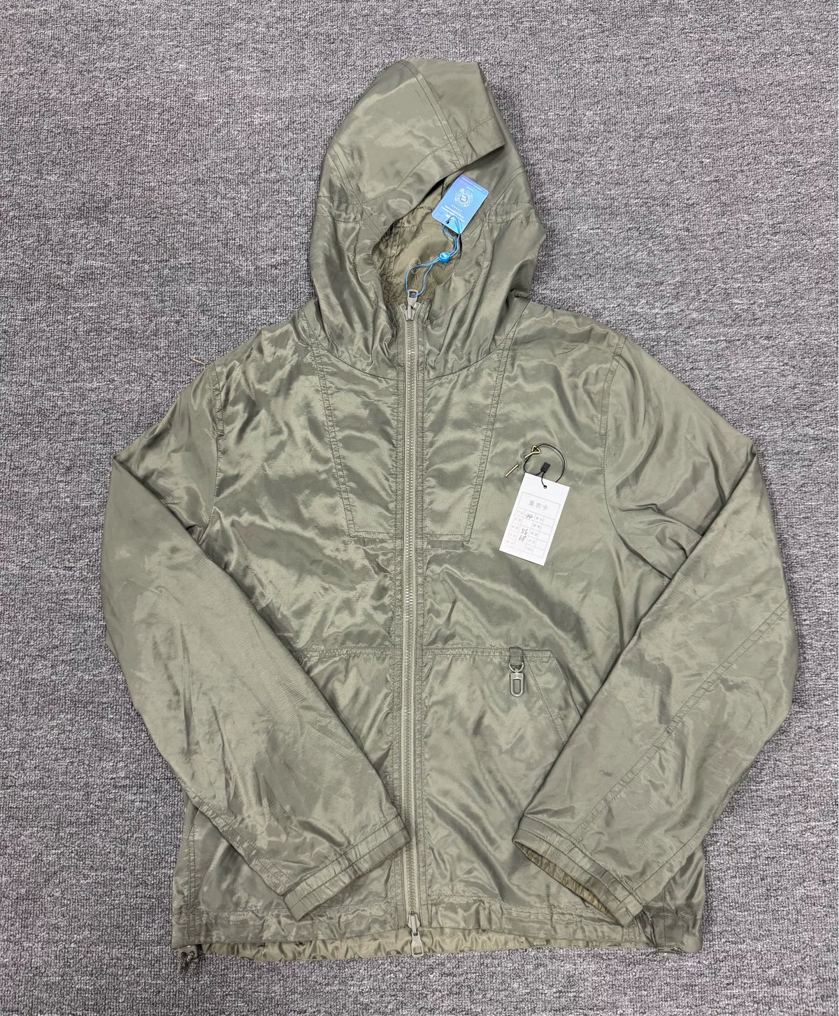 Louis Vuitton Reversible Nylon Hooded Windproof Jacket