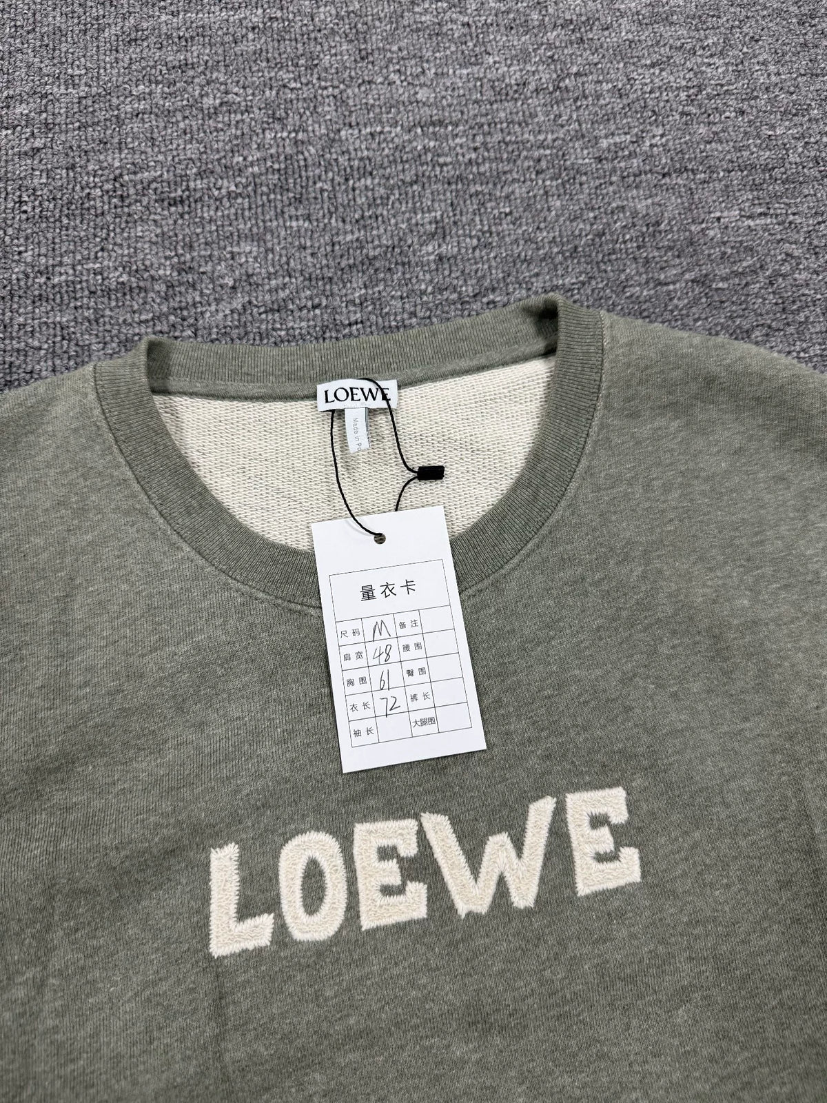 Loewe Sweatshirt