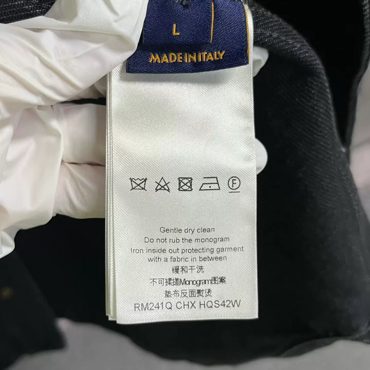 Louis Vuitton Black Logo Embossed Denim Jacket
