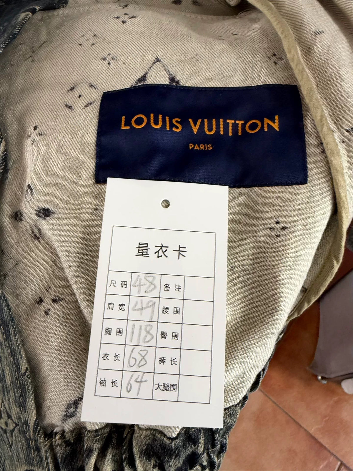 Louis Vuitton Rendered All-Over Monogram Denim Jacket