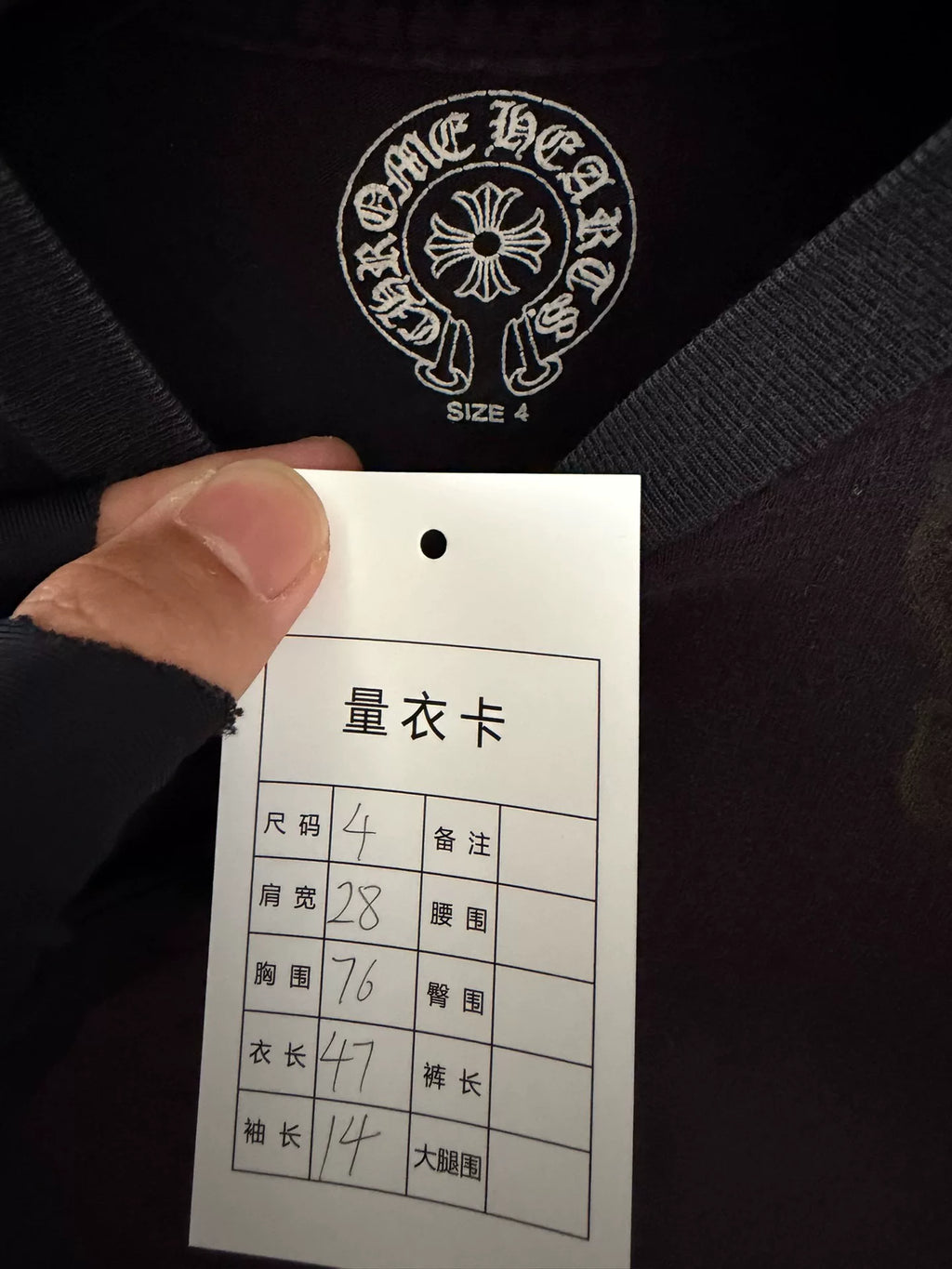 Chrome Hearts Black Short Sleeve Top