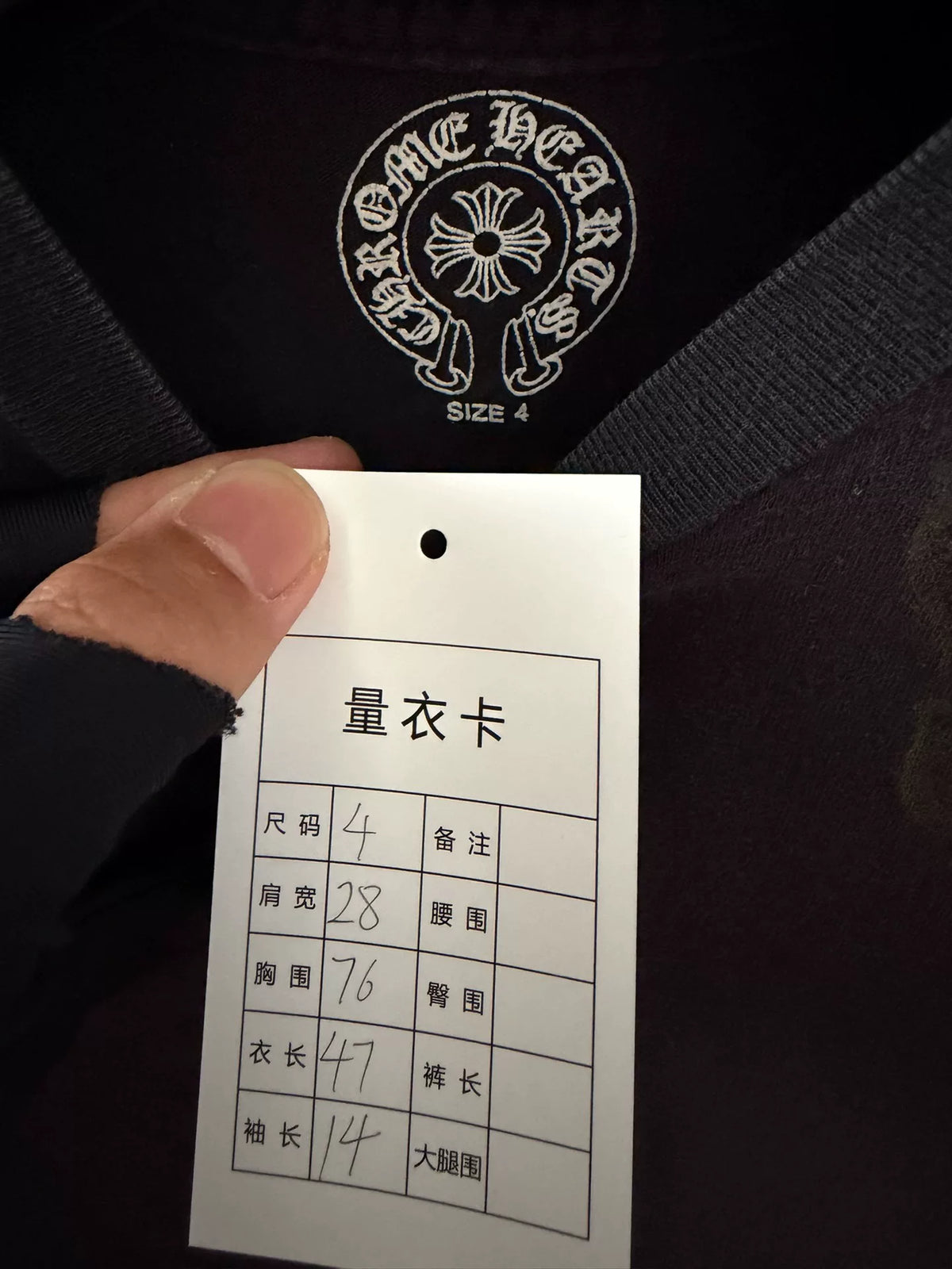 Chrome Hearts Black Short Sleeve Top