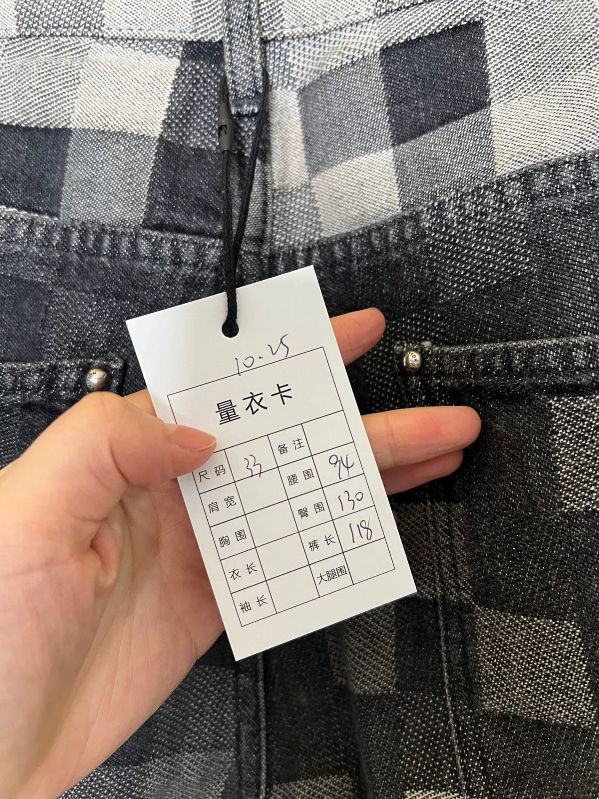 Louis Vuitton Black Grey Checkered Denim Jeans