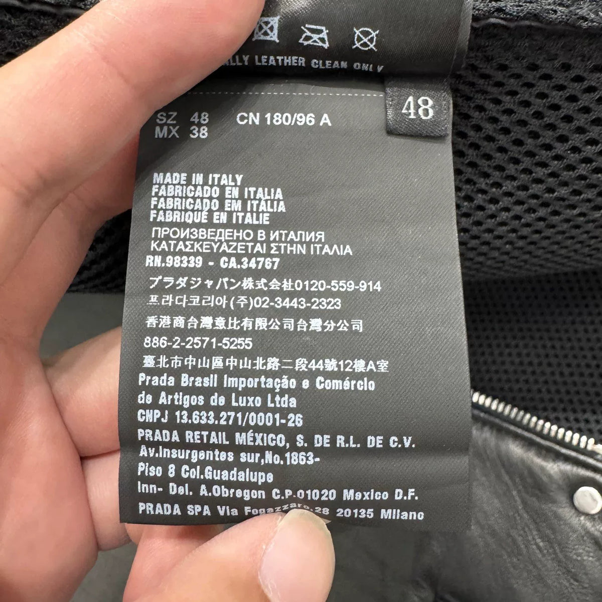 Prada Black Lambskin Jacket