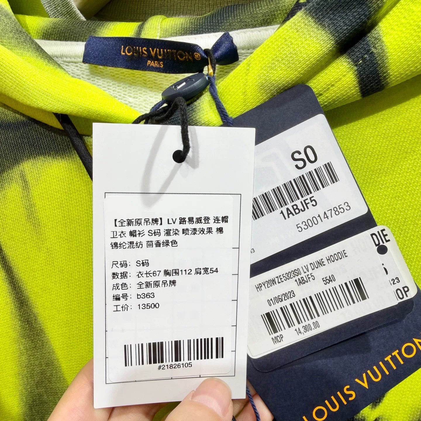 Louis Vuitton Hooded Cotton Green Hoodie