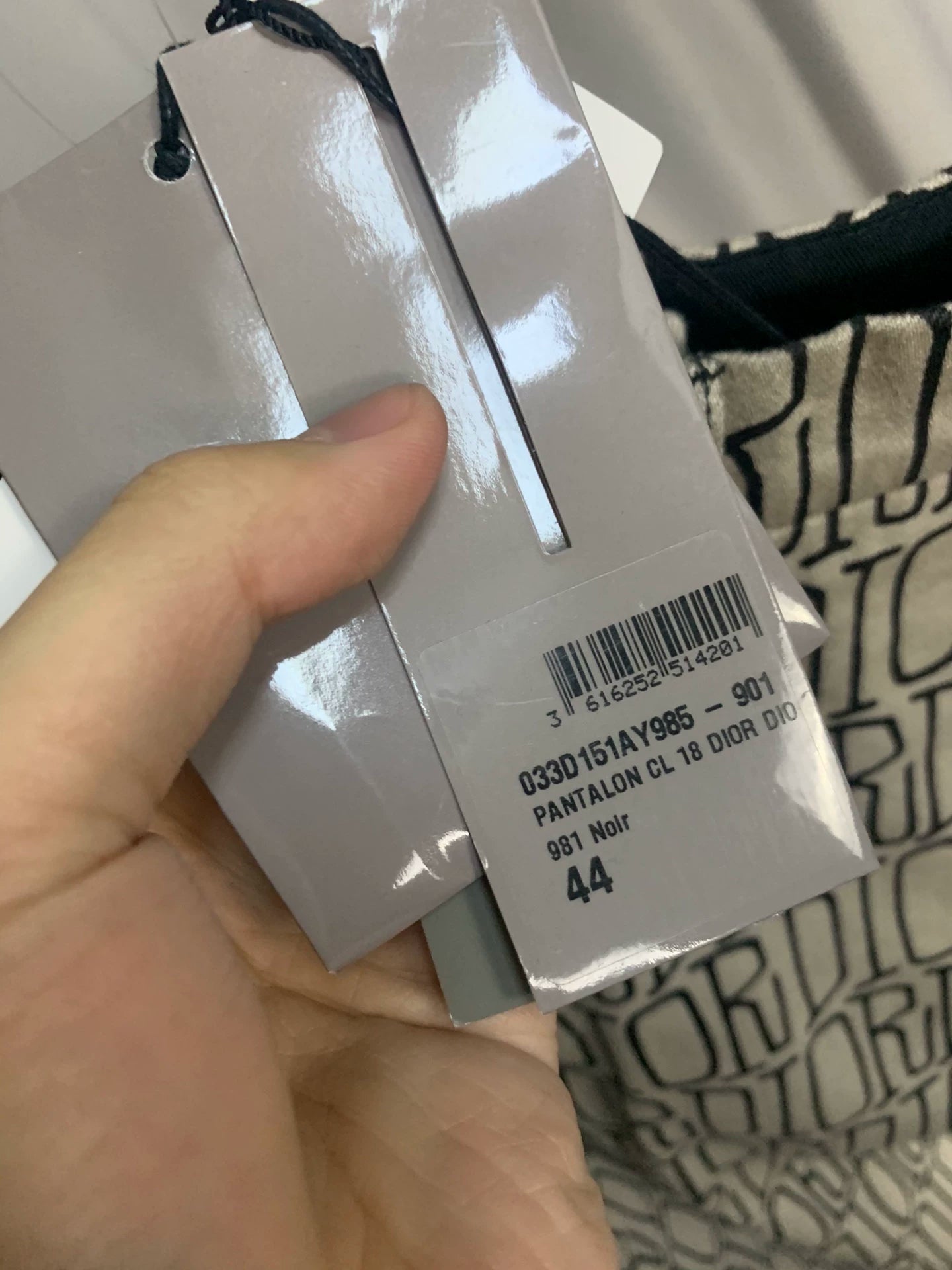Dior x Stussy collaboration full-logo pants