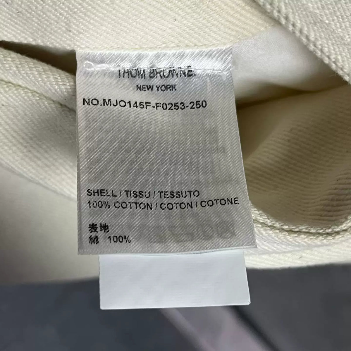 Thom Browne Beige Four-Stripe Shirt