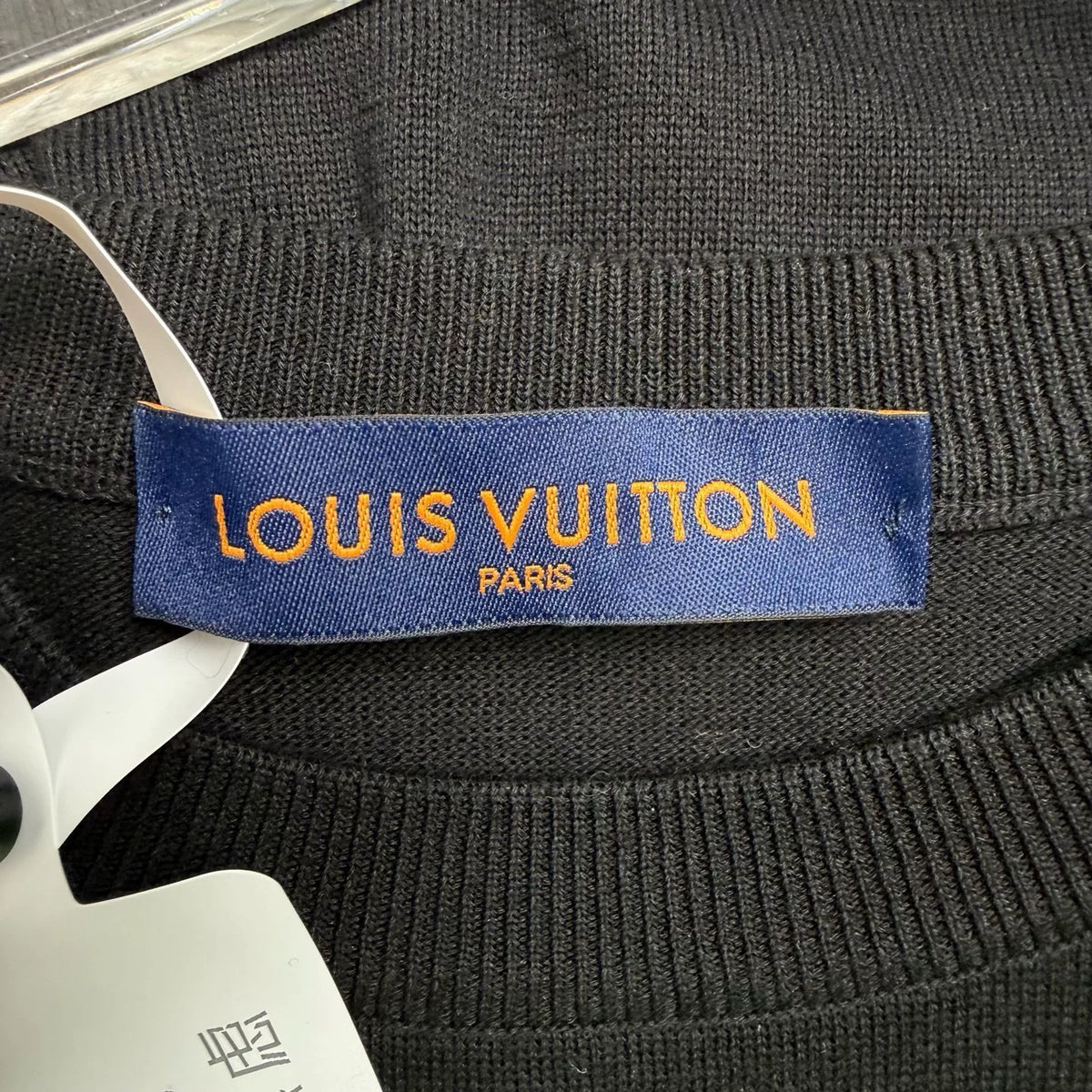 Louis Vuitton Numeric Letter Intarsia Short-Sleeve