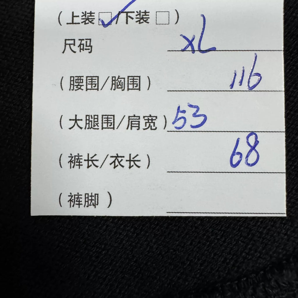 Celine SS25 Black Long Sleeve Polo Top