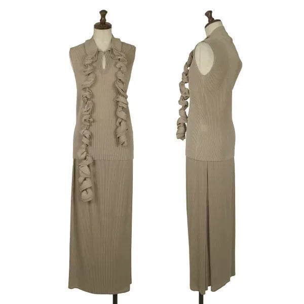 Issey Miyake Vintage Brown Pleated Skirt