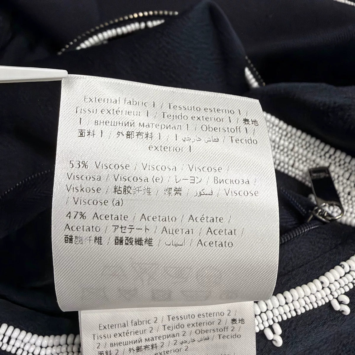 Valentino Beaded Jacket