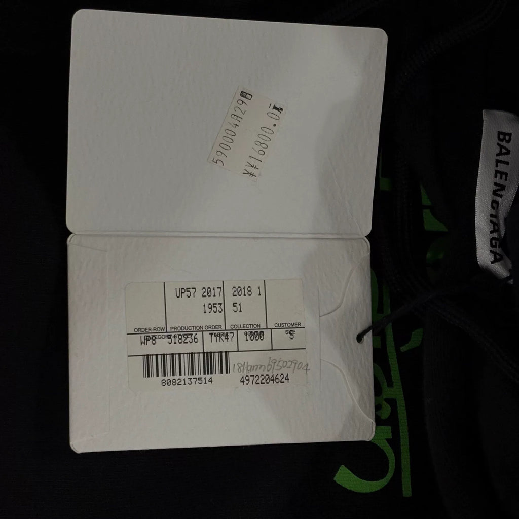 Balenciaga Runway Two‑Piece Double Hem Hooded Top
