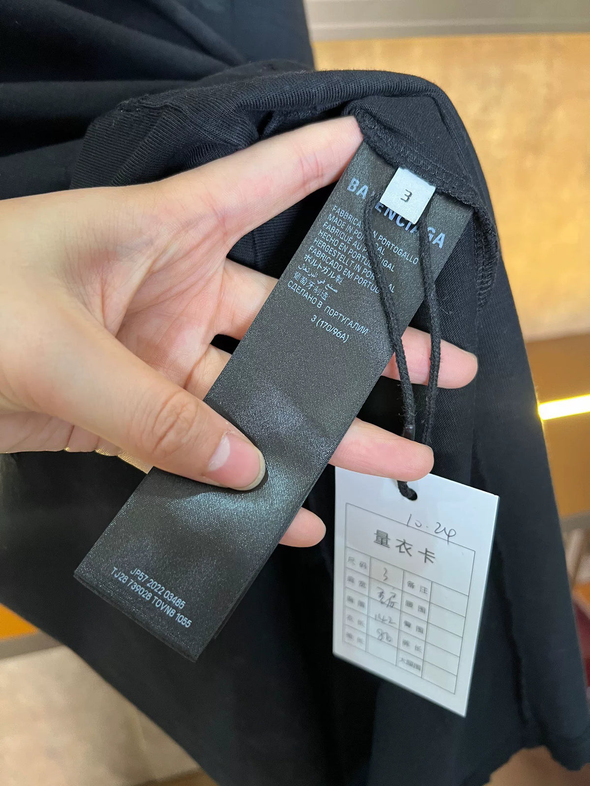 Balenciaga Bitcoin Short Sleeve Top