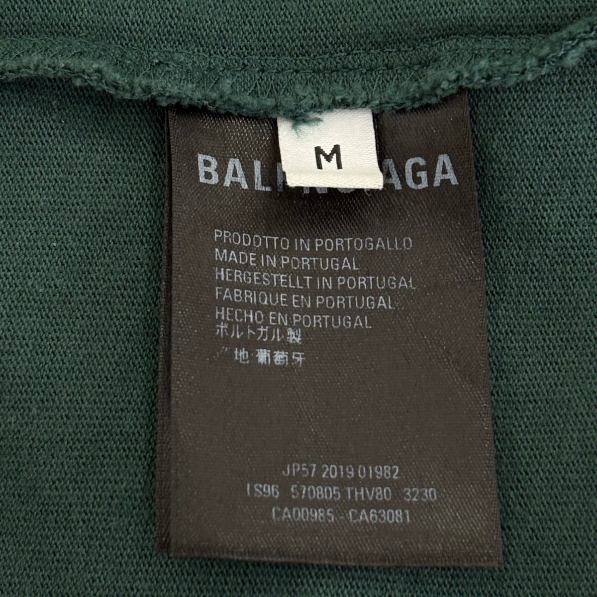 Balenciaga Lake Green Washed Short Sleeve T-Shirt