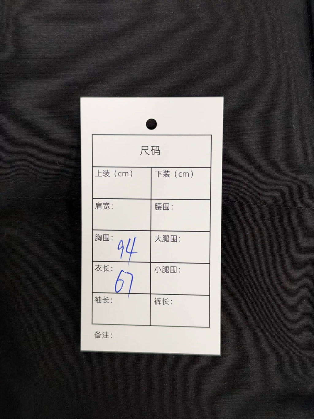 Canada Goose Black Classic Logo Wolf Fur Hood Down Jacket