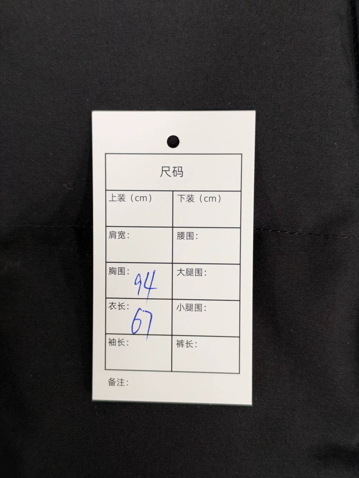 Canada Goose Black Classic Logo Wolf Fur Hood Down Jacket