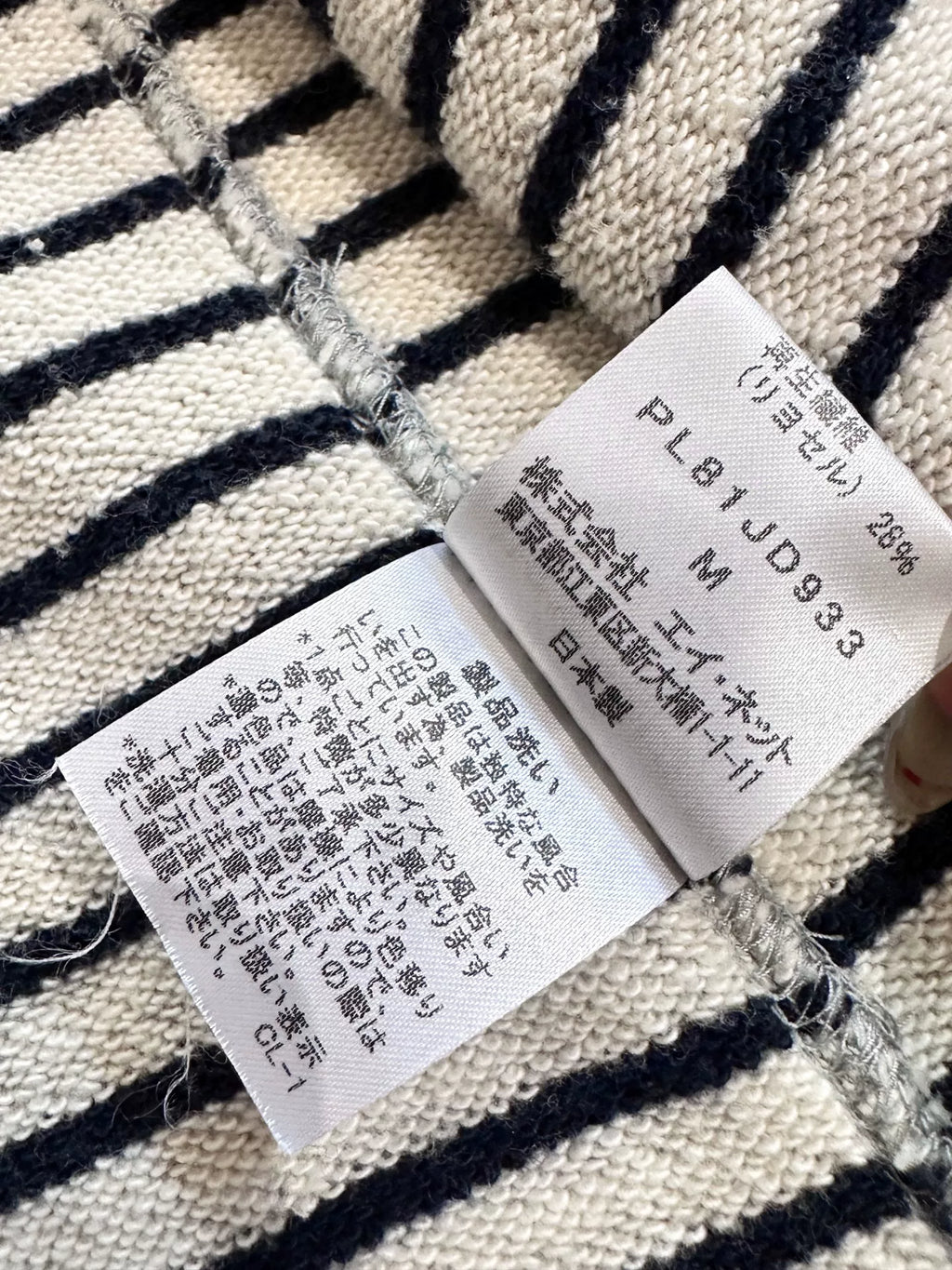 Issey Miyake gray minimalist jacket