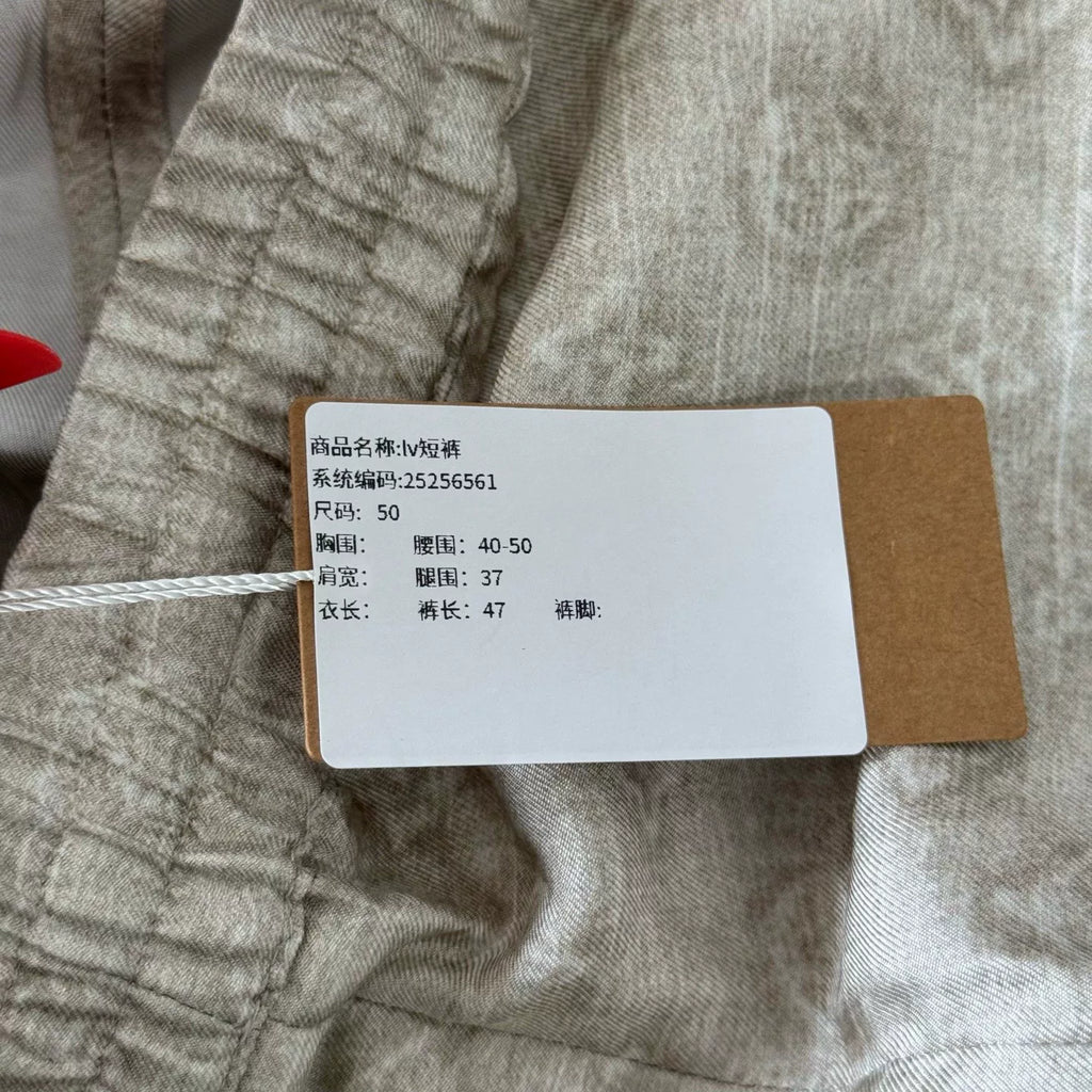 Louis Vuitton White All-Over Logo Print Drawstring Shorts