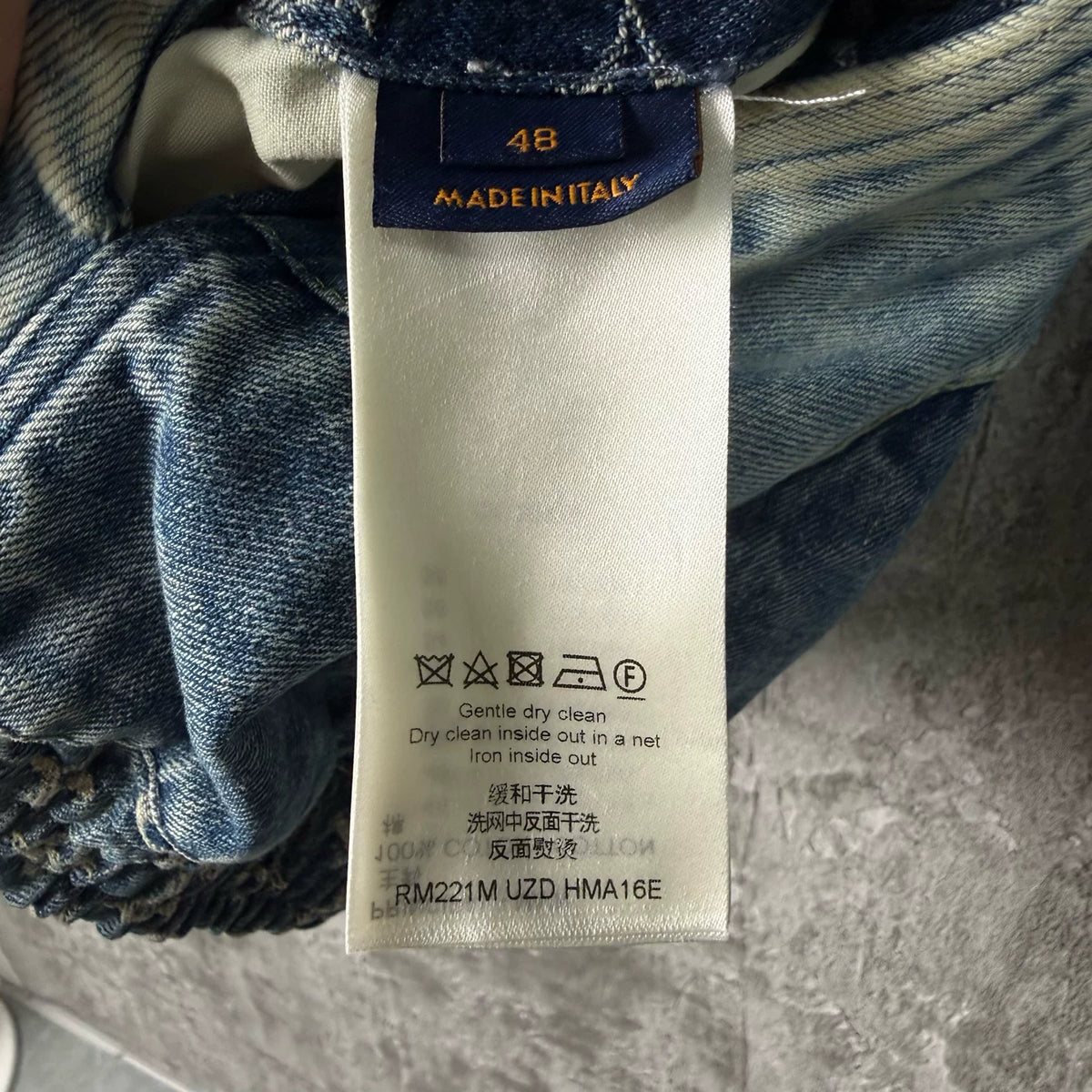 Louis Vuitton Monogram Patchwork Zip-Up Denim Hooded Sweater