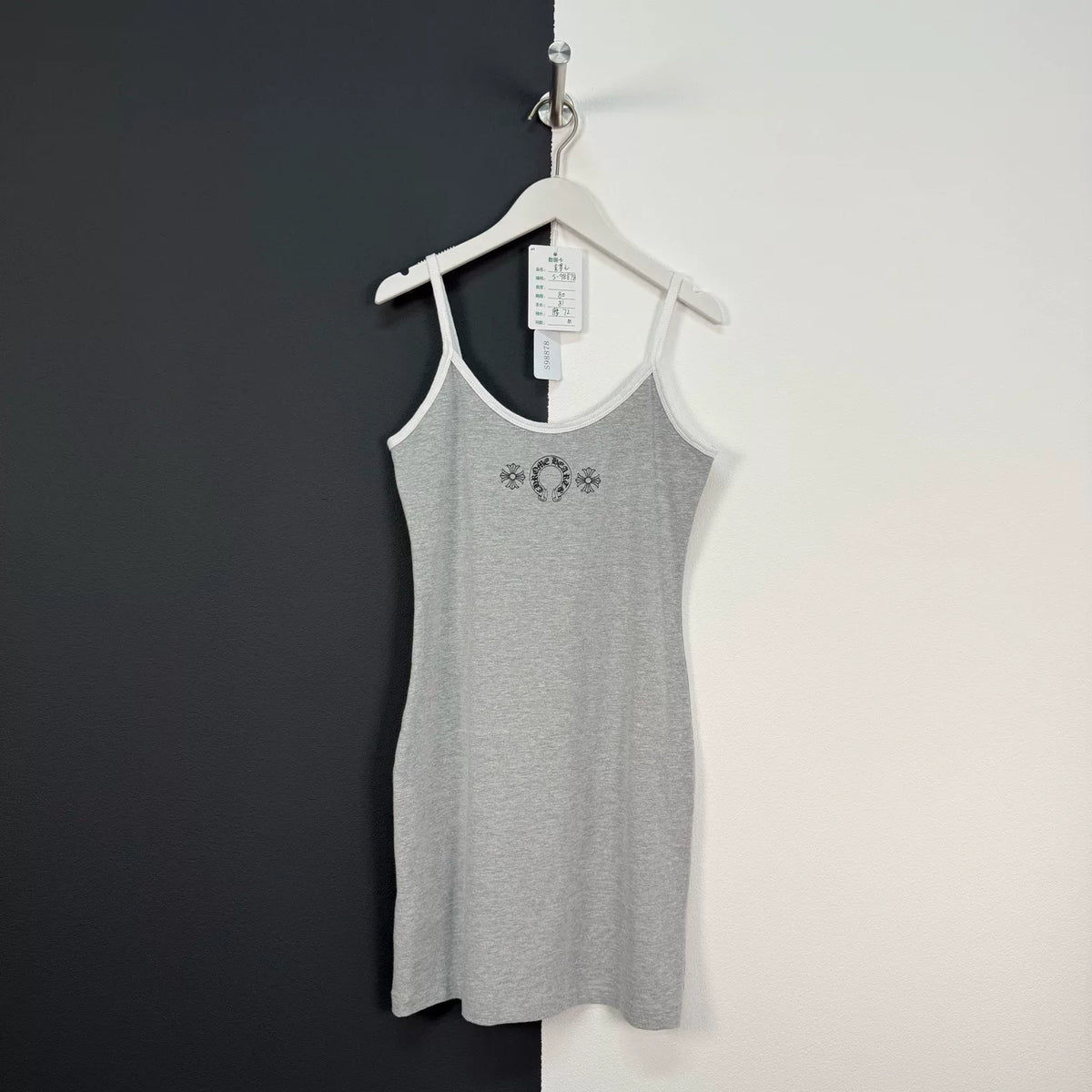 Chrome Hearts Gray Horseshoe Strap Dress