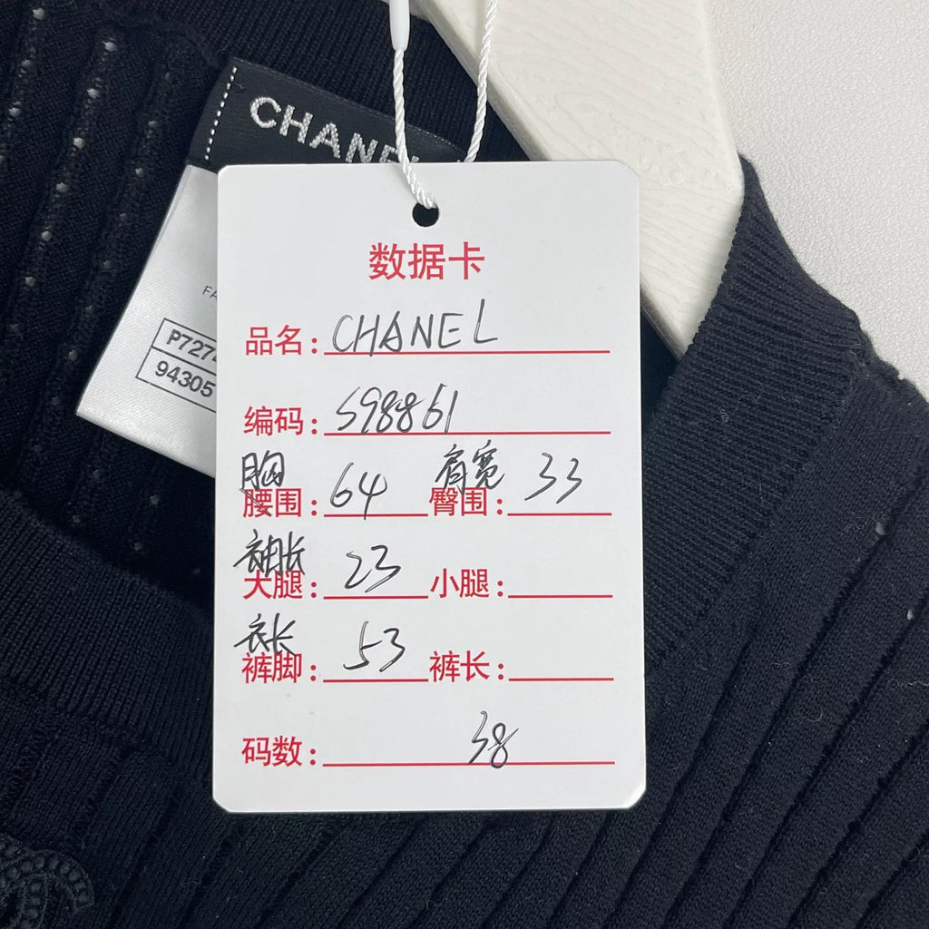 Chanel Short Sleeve Knit Logo Top