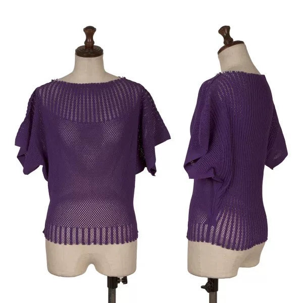 Issey Miyake Vintage Purple Top