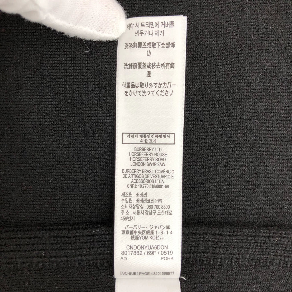 Burberry Brown Plaid Wool Hooded Zip-Up Cape