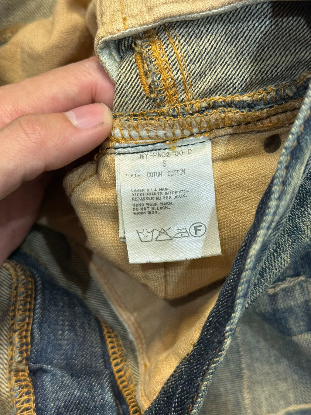 mastermind Japan SS06 Skull Patch Denim Jeans
