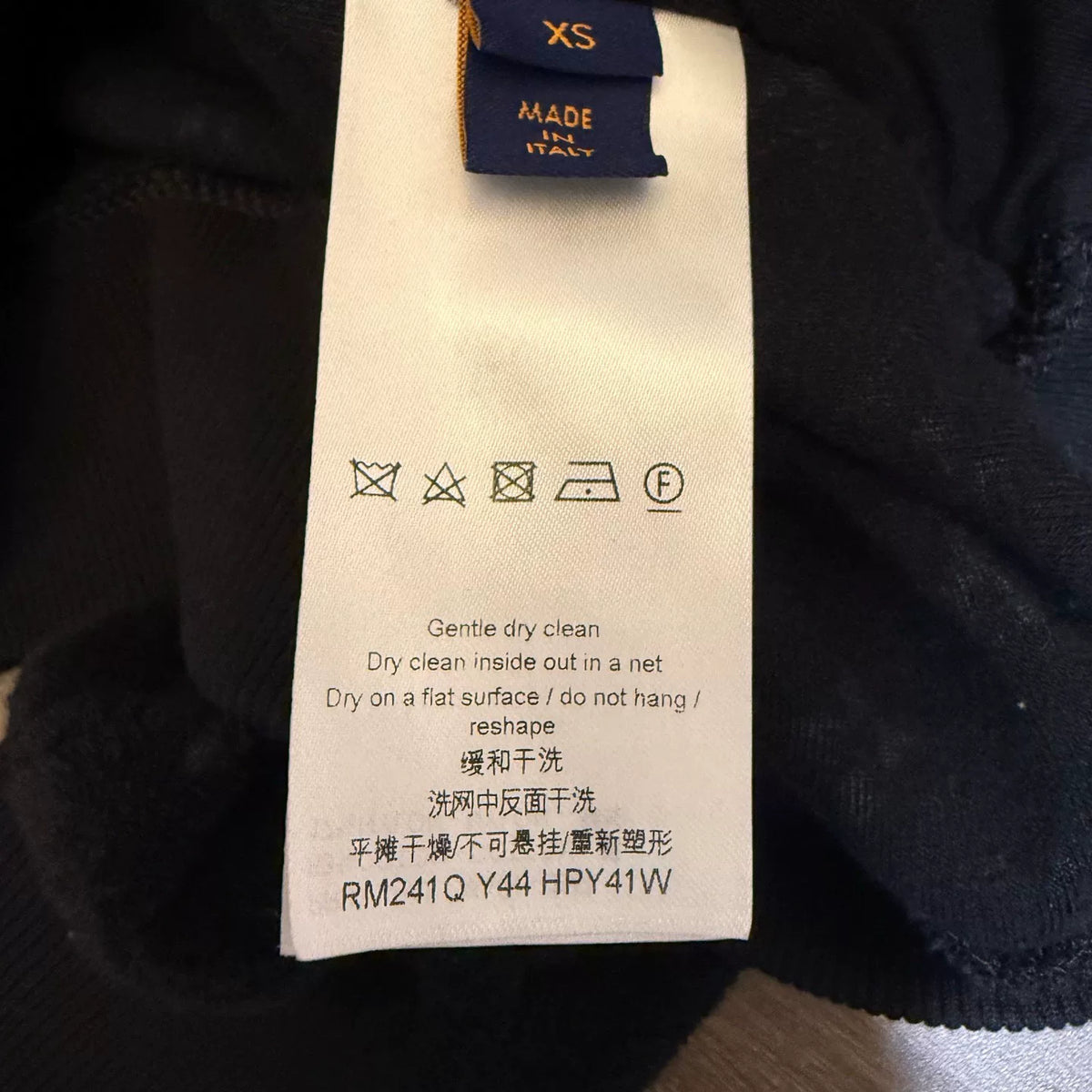 Louis Vuitton Towel Print Zip-Up Hooded Sweater